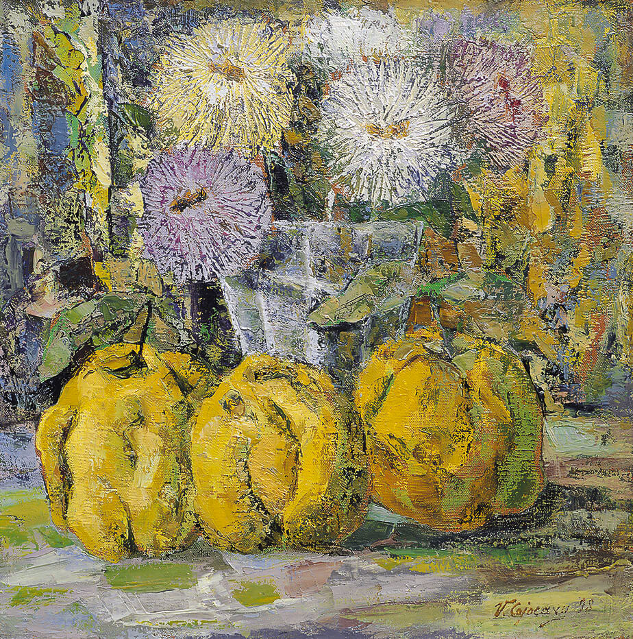 Still life.
Plural I. Painting by Vasile Cojocaru
